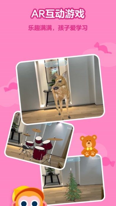 有道开口读app v6.4.1.0 安卓版 2