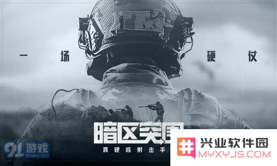 QQ截图202109101200.png