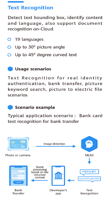 华为机器学习服务app(MLKitFace) v3.7.0.301 安卓版 2