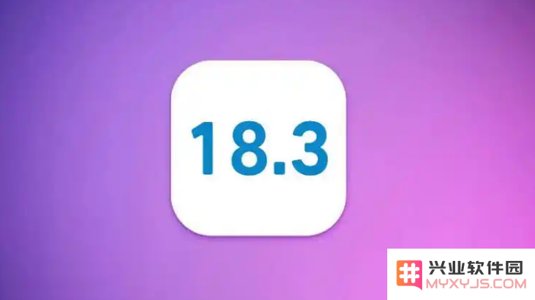 iOS 18.3 beta版测试体验
