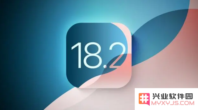 iOS 18.2RC版本评测
