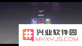 原神转化仪器有什么用