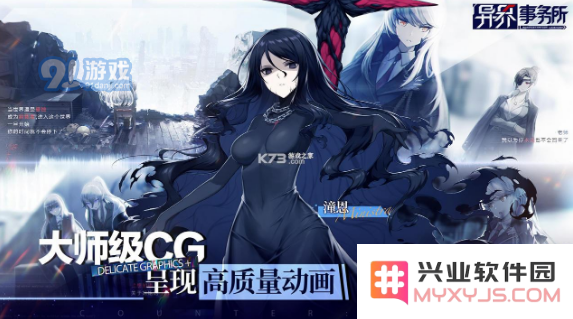 QQ截图20211111172015.png
