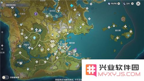 原神天恒山附近岩神瞳位置
