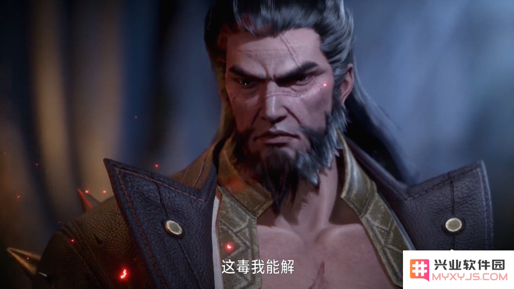 原神唐无仇怎么打