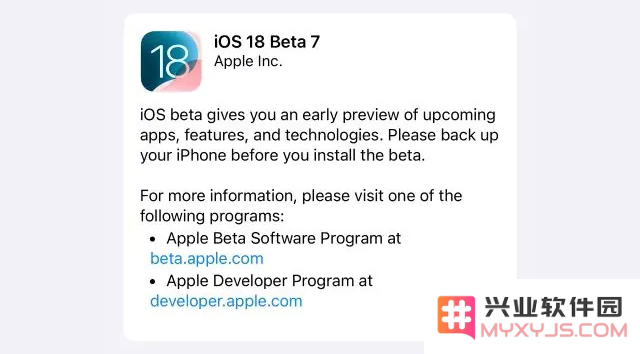 iOS 18beta7评测_iOS 18beta7升级方法！