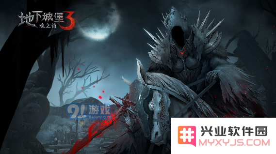 QQ截图20211111172015.png