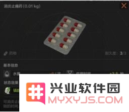 QQ截图20211111172015.png