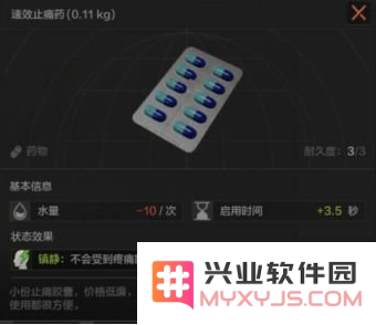 QQ截图20211111172015.png