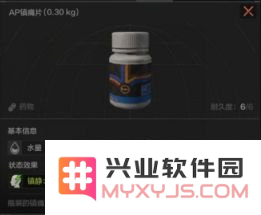QQ截图20211111172015.png