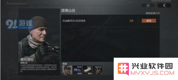 QQ截图20211111172015.png