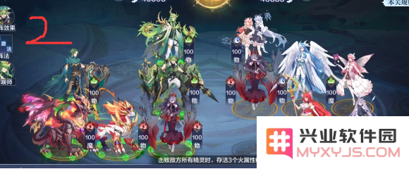 QQ截图20211111172015.png
