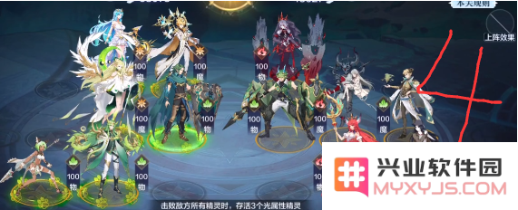 QQ截图20211111172015.png