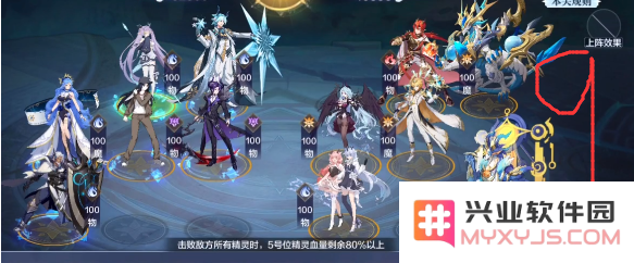 QQ截图20211111172015.png