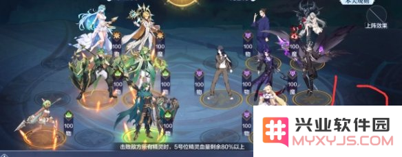 QQ截图20211111172015.png