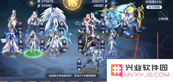 游侠网12