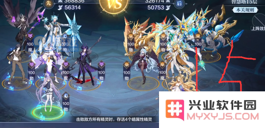 游侠网16