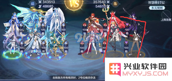 游侠网18