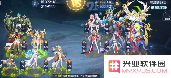 游侠网19
