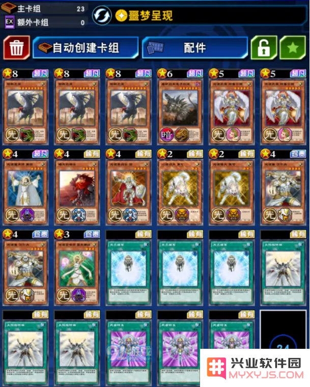 QQ截图20211111172015.png