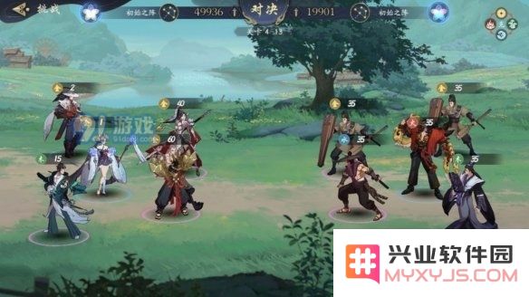 游侠网2