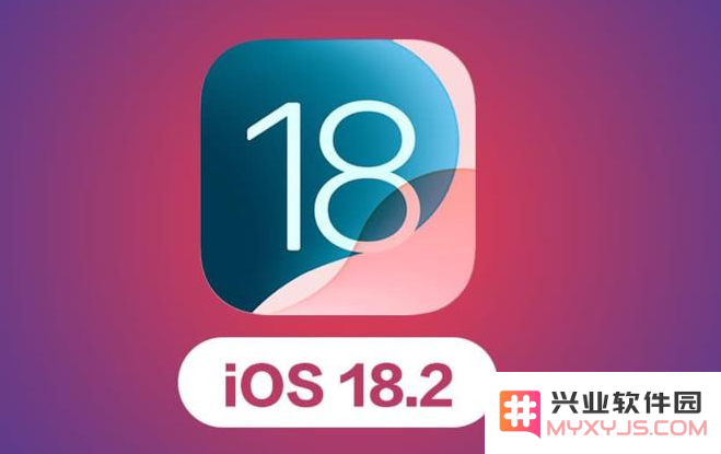 深入探讨iOS 18.2 beta 4版本的功能与性能改进评测