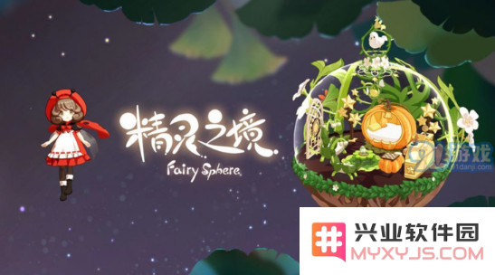 QQ截图20211111172015.png