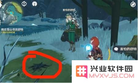 原神去雪山带什么角色