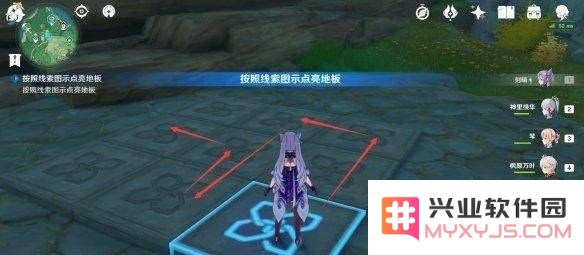 原神特殊宝藏地点