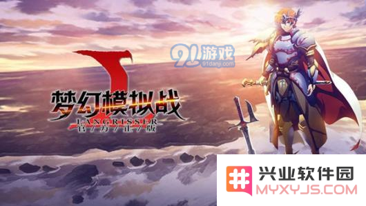 QQ截图20211111171929.png