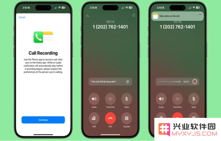 iOS 18.1发布_iOS 18.1搭载AI功能和通话录音