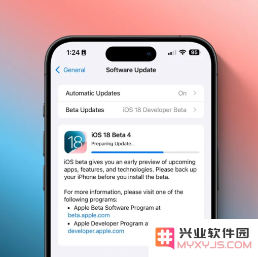 好消息！iOS 18 beta 4正式发布，教你如何快速升级到iOS 18 beta 4的详细步骤