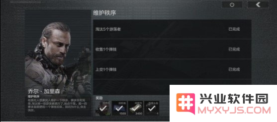 QQ截图20211110174213.png