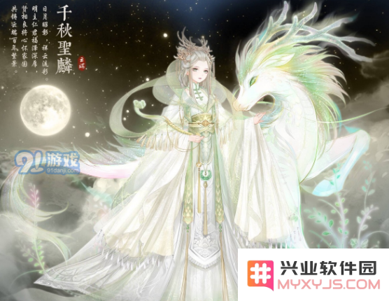 表情2.png