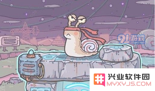 QQ截图202109101200.png