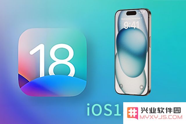 iOS 18beta3评测！iOS 18beta3是否值得升级！