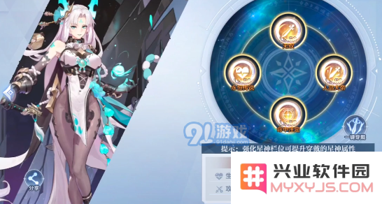 游侠网3