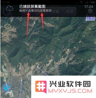 奥维互动如何地图使用