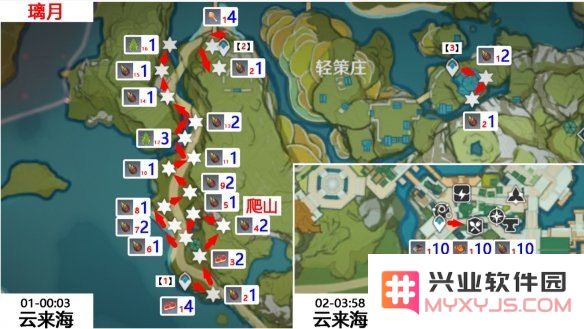 原神冷鲜肉采集路线图一览