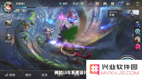 英雄联盟手游首充6元