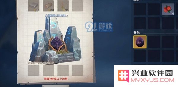 冰原守卫者完整的狼筋获取方法