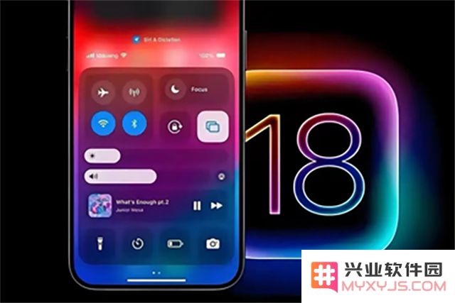 iOS 18beta2推荐哪些机型升级_iOS 18beta2升级后好用吗？