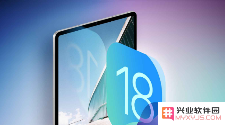iOS 18beta2评测_iOS 18beta2值得升级！