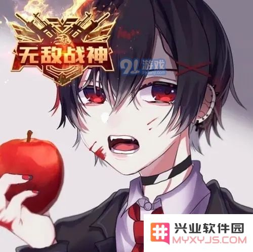和平精英吕琛爹头像分享