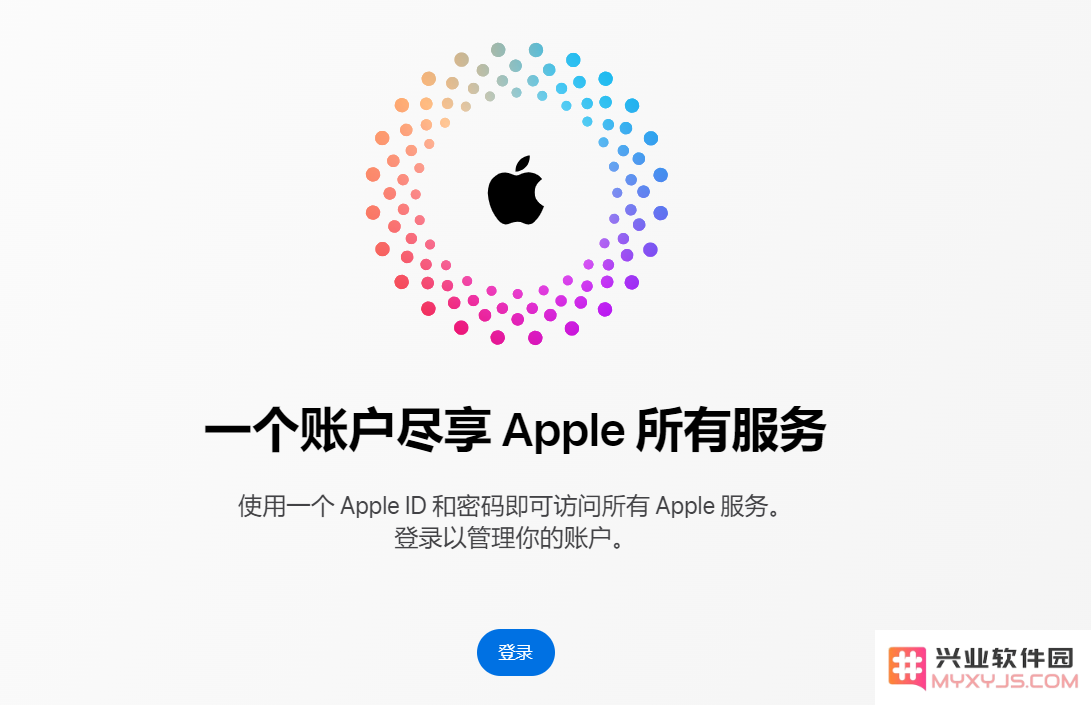 iPhone 下载应用时重复提示输入账户密码怎么办？