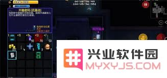 迷城陆区办公室人员配置的多维解析