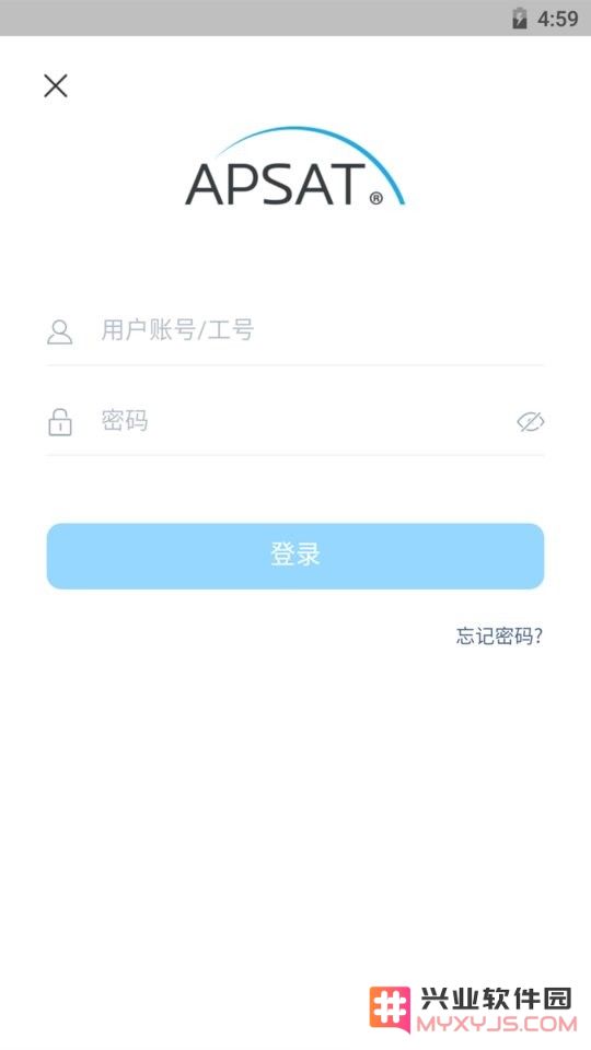 卫星宽带app下载