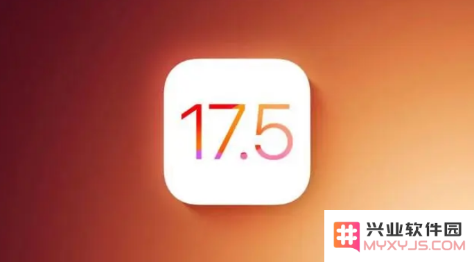iOS / iPadOS 17.5 Beta 2 更新内容及升级方法