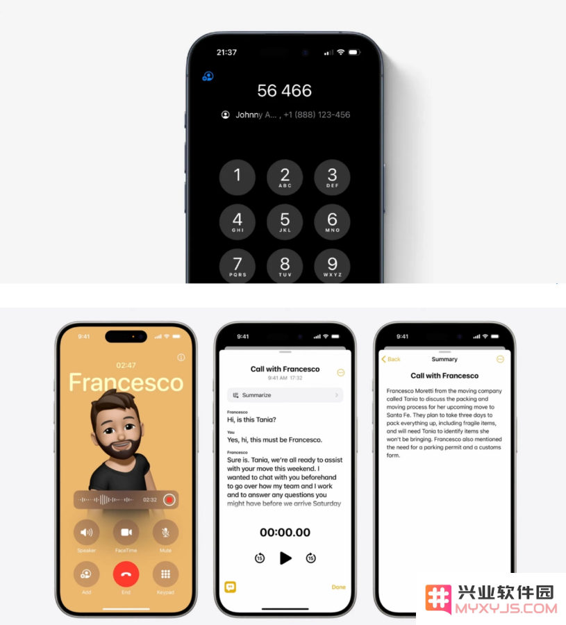 iOS 18 beta更新功能_有哪些Bug，iOS 18 beta升级建议