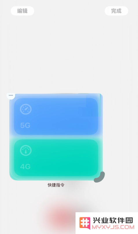 iOS 18 beta更新功能_有哪些Bug，iOS 18 beta升级建议